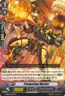 Trumpeting Worker - G-CB04: Gear of Fate - Cardfight Vanguard card