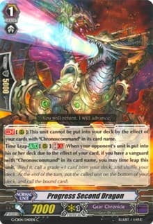 Progress Second Dragon - G-CB04: Gear of Fate - Cardfight Vanguard card