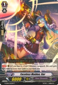 Faceless Maiden, Iter - G-CB04: Gear of Fate - Cardfight Vanguard card