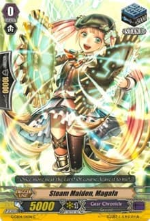 Steam Maiden, Magala - G-CB04: Gear of Fate - Cardfight Vanguard card