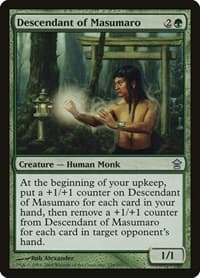 Descendant of Masumaro - Saviors of Kamigawa - Magic: The Gathering card