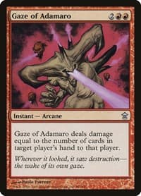 Gaze of Adamaro - Saviors of Kamigawa - Magic: The Gathering card