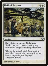 Hail of Arrows - Saviors of Kamigawa - Magic: The Gathering card