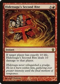 Hidetsugu's Second Rite - Saviors of Kamigawa - Magic: The Gathering card
