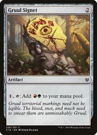 Gruul Signet - Commander 2016 - Magic: The Gathering card