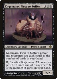 Kagemaro, First to Suffer - Saviors of Kamigawa - Magic: The Gathering card