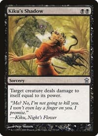 Kiku's Shadow - Saviors of Kamigawa - Magic: The Gathering card