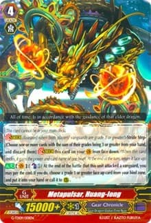 Metapulsar, Huang-long - G-TD09: True Zodiac Time Beasts - Cardfight Vanguard card