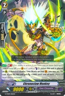 Chronoclaw Monkey - G-TD09: True Zodiac Time Beasts - Cardfight Vanguard card