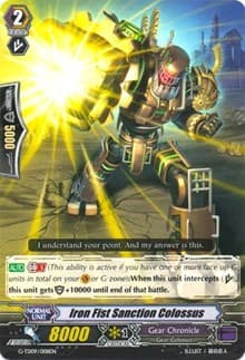 Iron Fist Sanction Colossus - G-TD09: True Zodiac Time Beasts - Cardfight Vanguard card