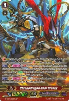 Chronodragon Gear Groovy (SP) - G-CB04: Gear of Fate - Cardfight Vanguard card