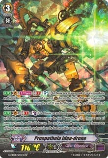 Prospatheia Idea-drone (SP) - G-CB04: Gear of Fate - Cardfight Vanguard card