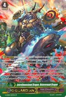 Interdimensional Dragon, Heteroround Dragon (SP) - G-CB04: Gear of Fate - Cardfight Vanguard card