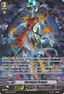 Chronojet Dragon (SP) - G-CB04: Gear of Fate - Cardfight Vanguard card