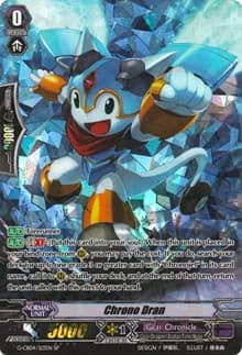 Chrono Dran (SP) - G-CB04: Gear of Fate - Cardfight Vanguard card