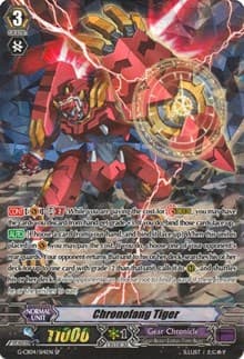 Chronofang Tiger (SP) - G-CB04: Gear of Fate - Cardfight Vanguard card