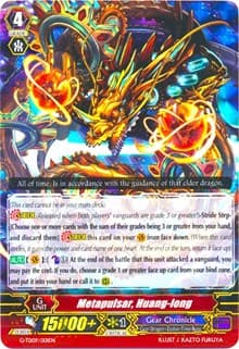 Metapulsar, Huang-long (RRR Foil) - G-TD09: True Zodiac Time Beasts - Cardfight Vanguard card