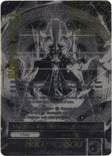 Machina, the Machine Lord // Machina, the Mechanical Emperor - Promo Cards - Force of Will card