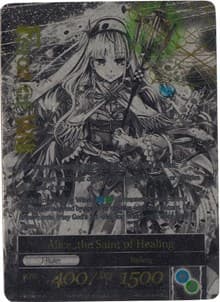 Alice, the Girl in the Looking Glass // Alice, the Saint of Healing - Promo Cards - Force of Will card