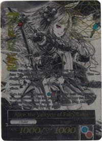 Alice, the Girl in the Looking Glass // Alice, the Valkyrie of Fairy Tales - Promo Cards - Force of Will card