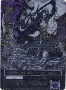 Rezzard, the Undead Lord // Rezzard, the Desecrating Vampire - Promo Cards - Force of Will card