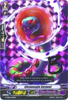 Chronospin Serpent (RRR Foil) - G-TD09: True Zodiac Time Beasts - Cardfight Vanguard card