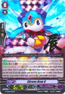 Chrono Dran G (RRR Foil) - G-TD09: True Zodiac Time Beasts - Cardfight Vanguard card