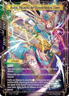 Alice, the Ally of Fairies // Alice, Paladin of Unwavering Hope - Promo Cards - Force of Will card