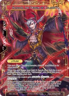 Acolyte of the Abyss // Alisaris, the Demon of Calamity - Promo Cards - Force of Will card