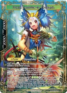 Pricia, Friend to the Animals // Pricia, Champion of Yggdrasil - Promo Cards - Force of Will card