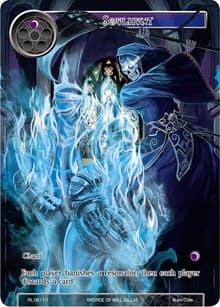 Soulhunt - Promo Cards - Force of Will card