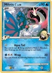 Milotic C - 35/147 (DPPt Supreme Victors) - Deck Exclusives - Pokemon card