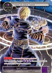 Oath of Dark Night - Promo Cards - Force of Will card