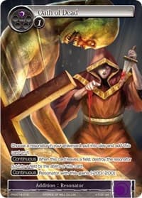 Oath of Dead - Promo Cards - Force of Will card