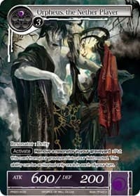 Orpheus, the Nether Player - Promo Cards - Force of Will card