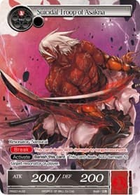 Suicidal Troop of Asakna - Promo Cards - Force of Will card