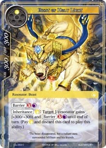Beast of Holy Light - Legacy Lost - Force of Will card