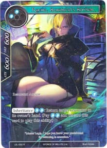 Rachel, Alhama'at's Advisor (Full Art) - Legacy Lost - Force of Will card