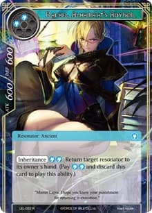 Rachel, Alhama'at's Advisor - Legacy Lost - Force of Will card