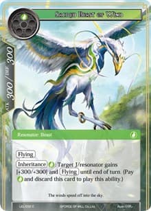 Sacred Beast of Wind - Legacy Lost - Force of Will card