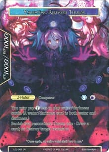 Invading Demon of Water, Valentina // Valentina, Released Terror (Full Art) - Legacy Lost - Force of Will card