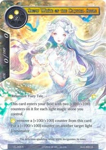 Snow White of the Crystal Apple (Full Art) - Legacy Lost - Force of Will card