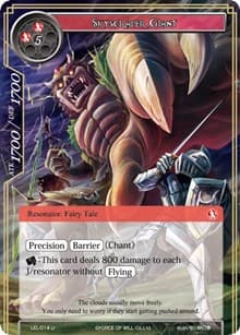 Skyscraper Giant - Legacy Lost - Force of Will card