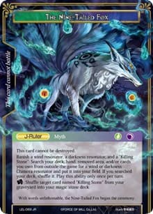 Lilias Petal, Agent of Salvation // The Nine-Tailed Fox - Legacy Lost - Force of Will card