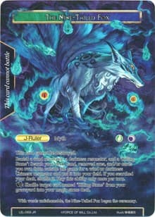Lilias Petal, Agent of Salvation // The Nine-Tailed Fox (Full Art) - Legacy Lost - Force of Will card