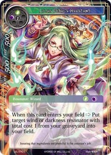 Lilias Petal's Assistant - Legacy Lost - Force of Will card
