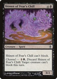 Shinen of Fear's Chill - Saviors of Kamigawa - Magic: The Gathering card