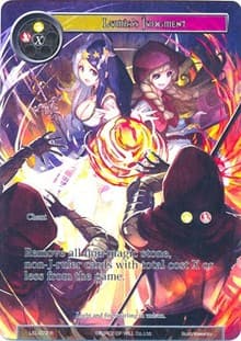 Lumia's Judgment (Full Art) - Legacy Lost - Force of Will card