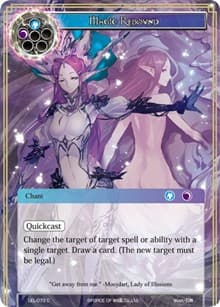 Magic Rebound - Legacy Lost - Force of Will card