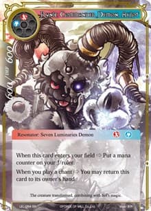 Runic Commander Demon, Akiot - Legacy Lost - Force of Will card